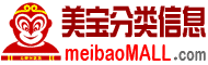 分类信息